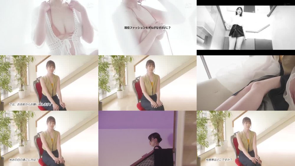 +++ EBOD-941 関西のファッションコレクションにも出場した身長170cmグレイト太もも現役モデルAVデビュー 木之宮ねいろ