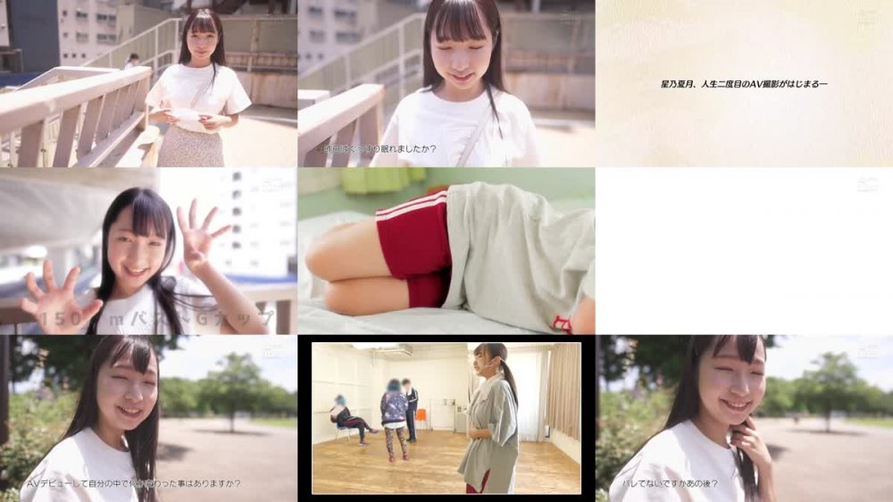 +++ EBOD-939 18歳、はじめての中出し。生チ●ポよすぎて痙攣ビクビク初イキ3本番 大きなおっぱいロリロリ劇団員 星乃夏月
