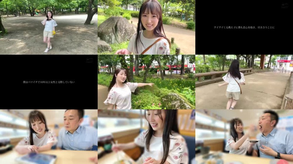 +++ EBOD-937 内緒で付き合い始めた教え子が脱ぐと…着衣から想像できない 物凄く柔らかな色白美巨乳 大興奮の僕は性欲尽きるまでハメまくった 朝田ひまり
