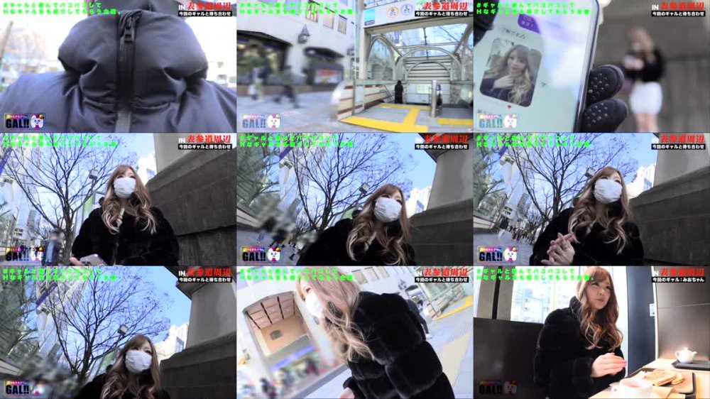 +++ [FHD] SGKX-023 GAL数珠繋ぎ中出し個人撮影ドキュメント【ギャルすたグラム♯014】エロさ天井知らずSP【1.スレンダー美BODYハメ潮うねり絶頂GAL】【2.F乳揺れまくり絶倫中出し生4連発】【3.金髪H爆乳ハメ潮性欲モンスター】シコ過ぎる神GAL3人11発射で贈る究極の245分ッ！！