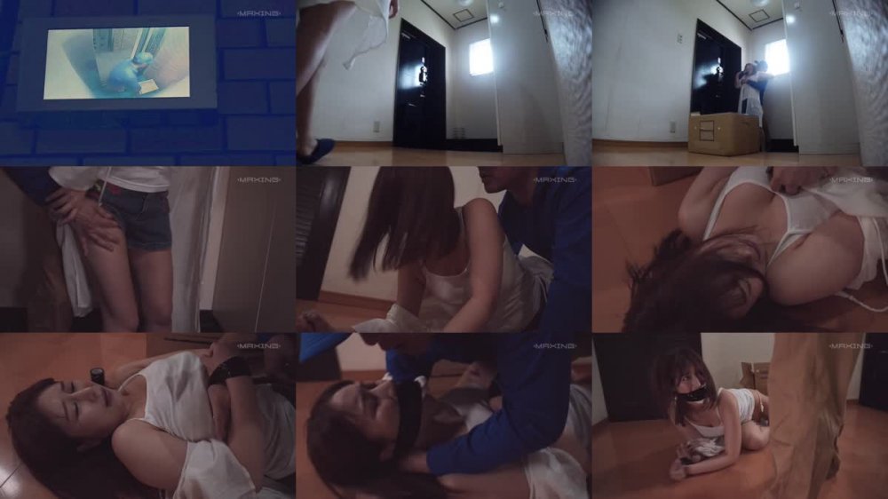 +++ [FHD] MXGS-1261 誰も助けてくれない ゲス野郎に狙われた冷酷無比中出しレ●プ 桃瀬くるみ