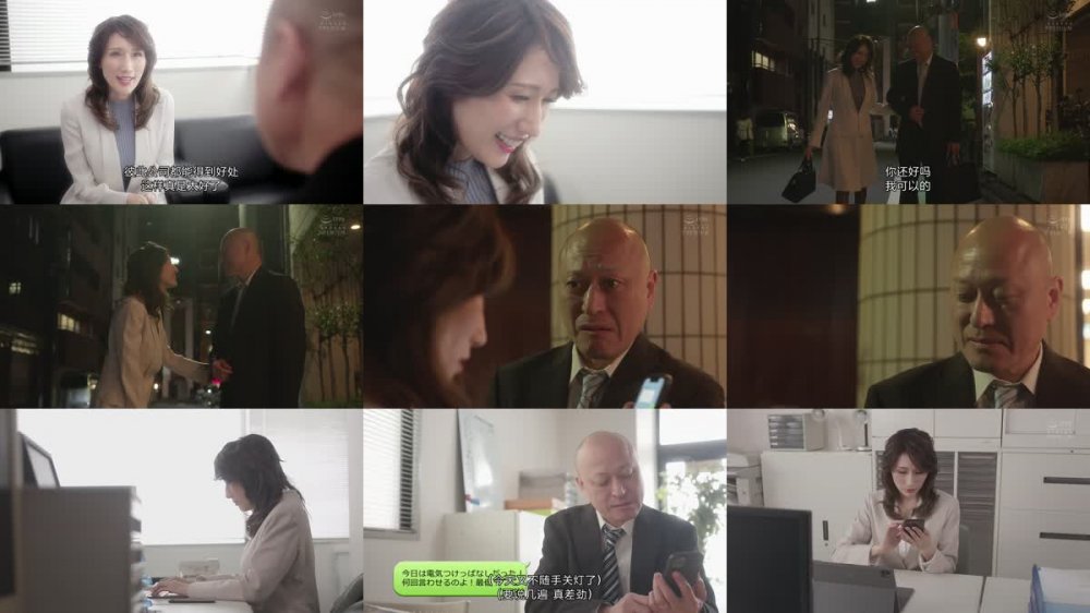 +++ [FHDC] PRED-434 最高すぎた不倫生活。 絶品ボディと超絶エロテクでオレをダメにする愛人沼で溶かされて…。 JULIA