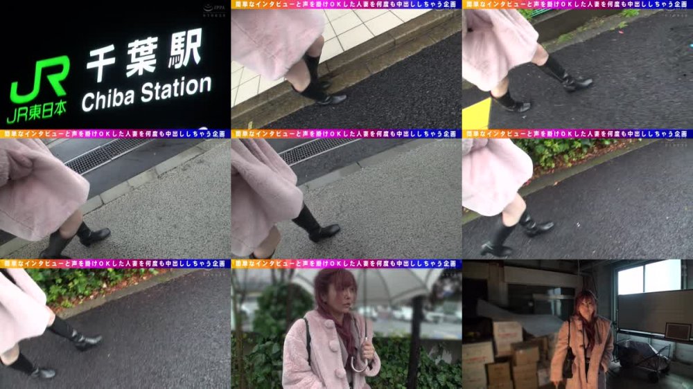 +++ [FHD] FIND-001 街角の綺麗でお金持ちそうな人妻さんにインタビューと偽り事務所に連れ込んで仕掛けたエロトリップでメ～ロメロにして中出し性交！ かりなさん29歳