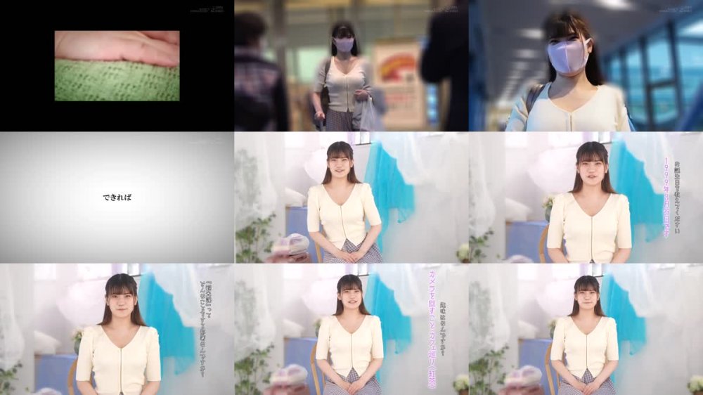 +++ [FHD] MOGI-057 いつか結婚して誰かのモノになる前に…自分のAVを撮影して欲しい！ ヤッて欲しいってお願いされたら全力ご奉仕、でもホントはめちゃくちゃに乱されたい！！ お人好し地方公務員美園まりか（23）1本限定メモリアルAV出演