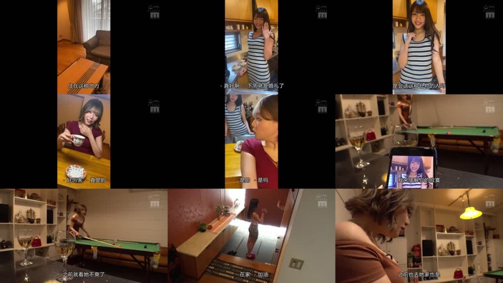 +++ [FHDC] MIAA-704 ひまりが私の好きな男と結ばれるなんて超ムカつくッ！だから…結婚前中出しレ×プしてもらったんだ… 木下ひまり