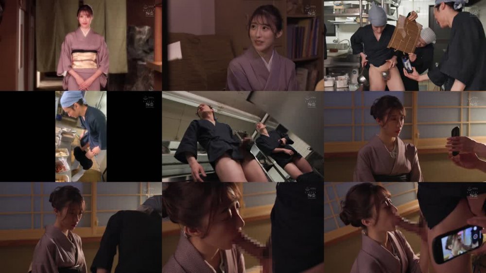 +++ SSIS-528 バイトテロ従業員に肉オナホにされ絶倫チ●ポ堕ちする美人女将 星宮一花
