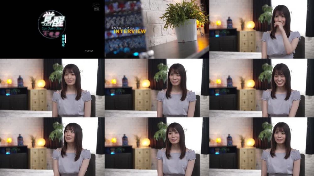 +++ SSIS-537 激イキ117回！痙攣4400回！イキ潮1800cc！ 満点笑顔の神カワ少女 エロス覚醒 はじめての大・痙・攣スペシャル 未歩なな