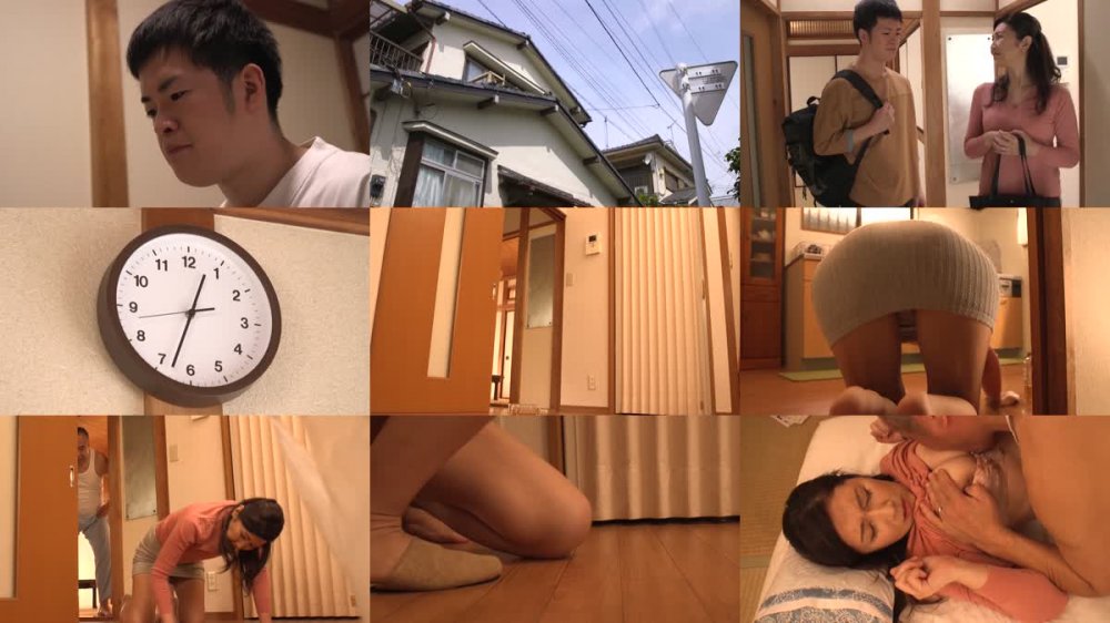 +++ [FHD] NEWM-033 真・異常性交 五十路母と子 其の参拾壱 ダメ親父よりも息子チ○ポに魅せられた母 伊織涼子