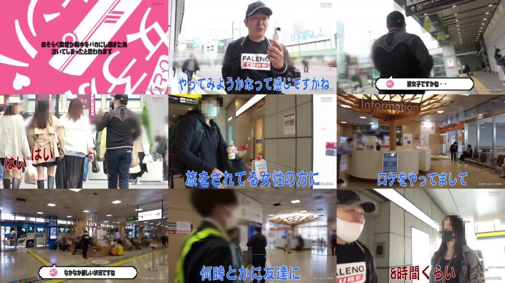 +++ [FHD] 406FTHT-079 【サバサバ系のナチュラル美少女！可愛い顔して意外に腹から声出して喘ぐ！】虚ろな半目でガチ逝きする！ツルツルのパイパンおま〇こ！クリに電マを当てると腰を浮かしてマン汁を垂らして逝く！マン汁まみれのオマ〇コにバイブをぶち込む！「あ～スゴイこれ！」お尻の穴をヒクヒクさせて悶える！「クリやばい！あ～だめ！逝っちゃう」大量にヨダレを垂らして涙を浮かべる！ド横から頬に突き刺す！【女子旅ナンパ＃上京ちゃ