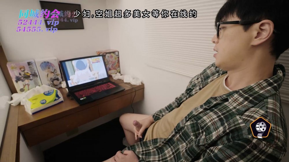 ✿91製片廠✿ 91YCM007 動漫女神榨精宅男 ▌金寶娜▌白虎蕾姆女上位榨精太上頭了 超頻抽射嫩穴妙不可言[MP4/951MB]