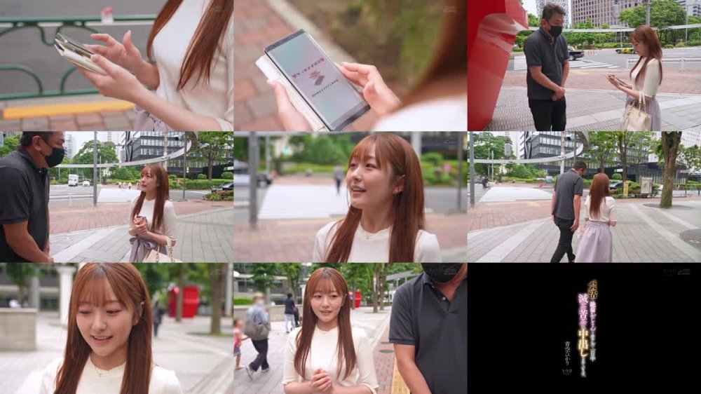 +++ [FHD] STARS-693 パパ活で絶倫おじさんとホテルで一日中滅茶苦茶に中出しされています。 青空ひかり