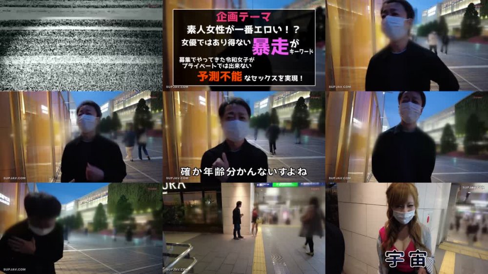 +++ [FHD] 406FTHT-080 【潮の魔人！推定6ℓ噴射！】セルフでクンニで手マンでチ〇ポで何をしても吹き出す！【爆潮炸裂ギャル！】【イカセたいと思ってるの？イカされるんだよ！おち〇ぽイカされちゃうよ！いっぱいイッテ】「もっとして！」激ピス！ビンタ！首絞め！マン屁！ザー汁まみれ！潮まみれ！【獣の如く快楽に堕ちる依存症！】【暴走ちゃん15＠ゆずちゃん（年齢不詳/職業不明）の火遊び】