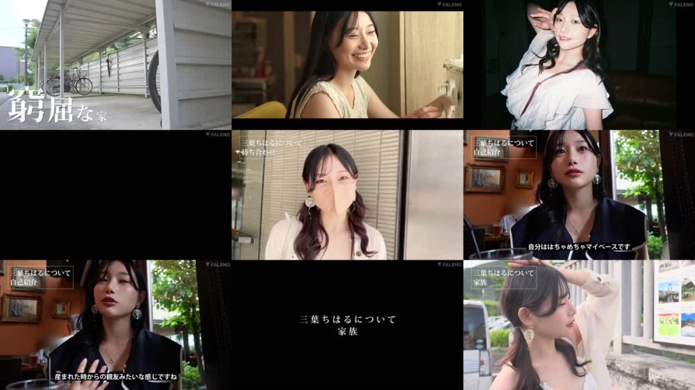 +++ [FHD] FSDSS-526 「私を、見つけてください」新人 24歳 三葉ちはる AV DEBUT