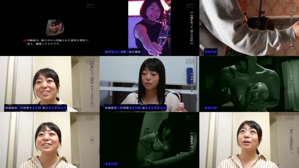 +++ [FHD] TMY-007 case.産声、絶望2 ［保育士・実家に仕送り月20万～・風俗嬢］