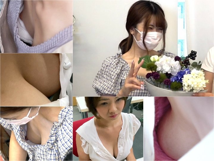 Downbluse_193