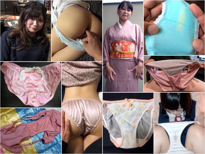 PantySpy_43 【個人撮影】彼氏からリークされちゃった女子の流出画像&動画 Vol.14, 【4Kしみぱん】間もなく結婚する純粋ゆきこちゃんのジム帰りのしっかり汚れパンティーｗｗｗ, 【妊娠検査薬】信頼出来る相手だった筈が相談も出来ず悩み苦しみながら放つ屈辱の母子放尿, 個人撮影 地味可愛い眼鏡っ子 気弱クロッチ ジャンパースカートシミパン下着素人【個人撮影】， 【著物熟女】 りなえ 高画質