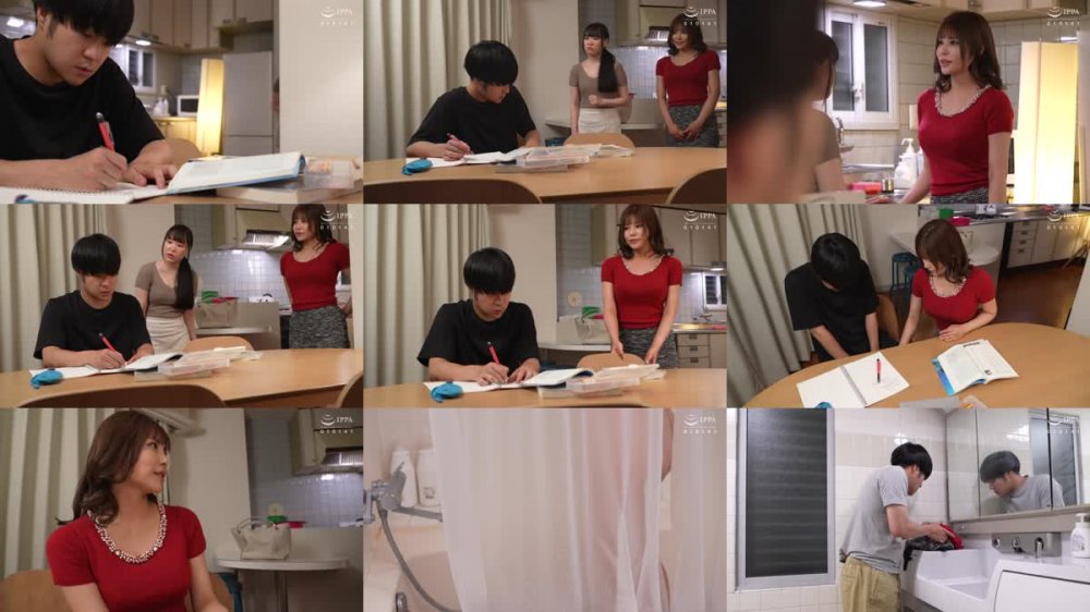 +++ [FHD] VEC-554 母の親友 北川美玖