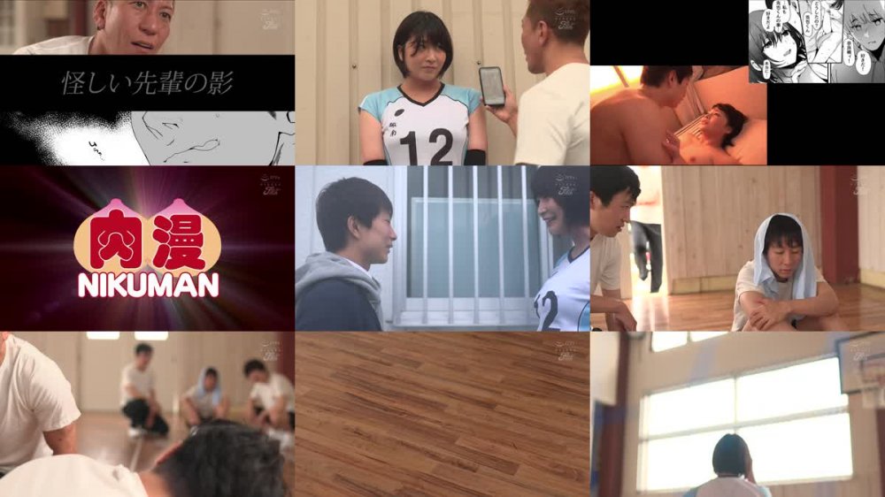 +++ [FHD] NIMA-013 高身長バレー部の清楚系彼女が先輩のモノになってしまう一部始終 丸新原作の超大ヒット同人NTRを遂に実写化！！ 瀬田一花