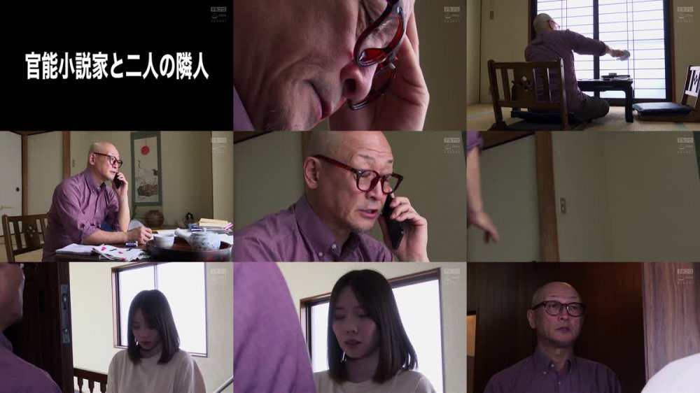 +++ [FHD] HOKS-130 お隣りさん これは夢か幻か？ 独身中年男の身に突如として降って湧いた珍事