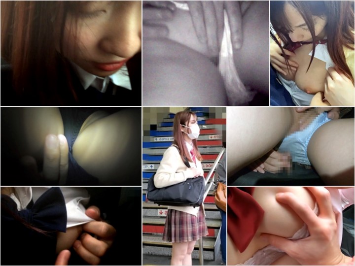 Gcolle_Chikan_74