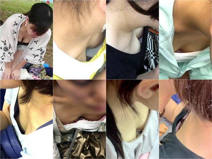 Downbluse_190