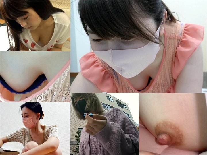 Downbluse_186