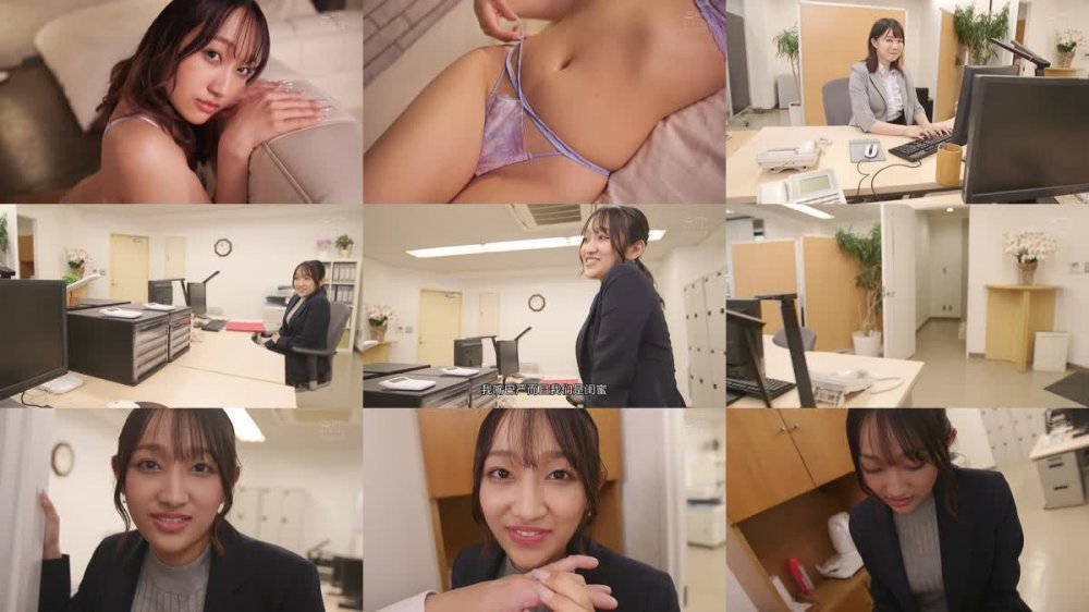 +++ [FHDC] CAWD-434 彼女の親友がバレたら絶体絶命な状況で中出しおねだり囁き誘惑 安達ゆら