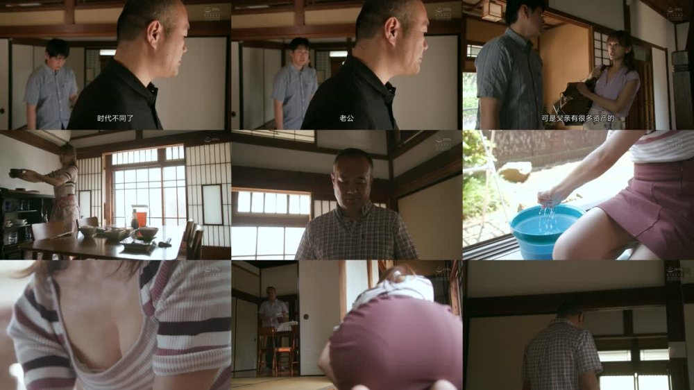 +++ [FHDC] ADN-423 義父の接吻と全身愛撫に堕ちた人妻 希島あいり