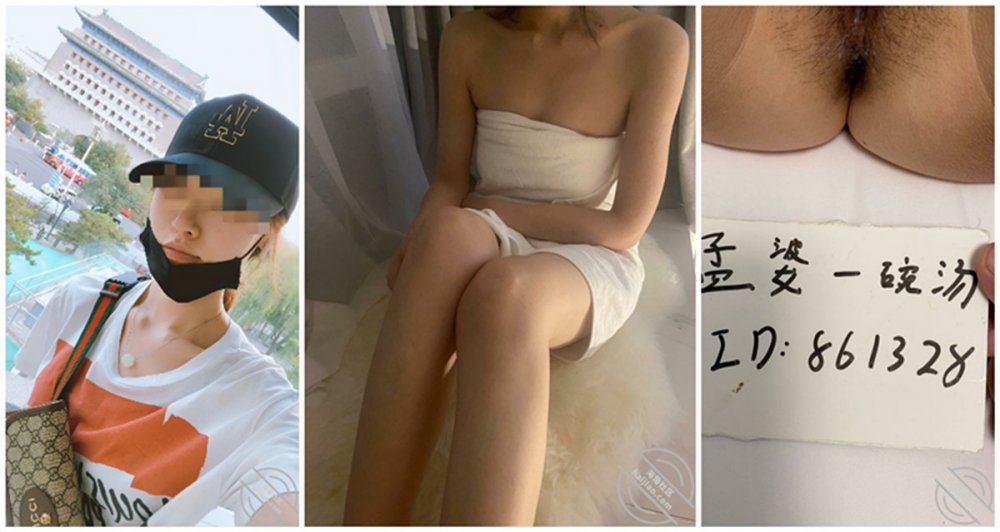 海角大神孟婆一碗湯FM回歸❤️真實調教浴缸拉出來瘋狂內射接00空姐妹妹