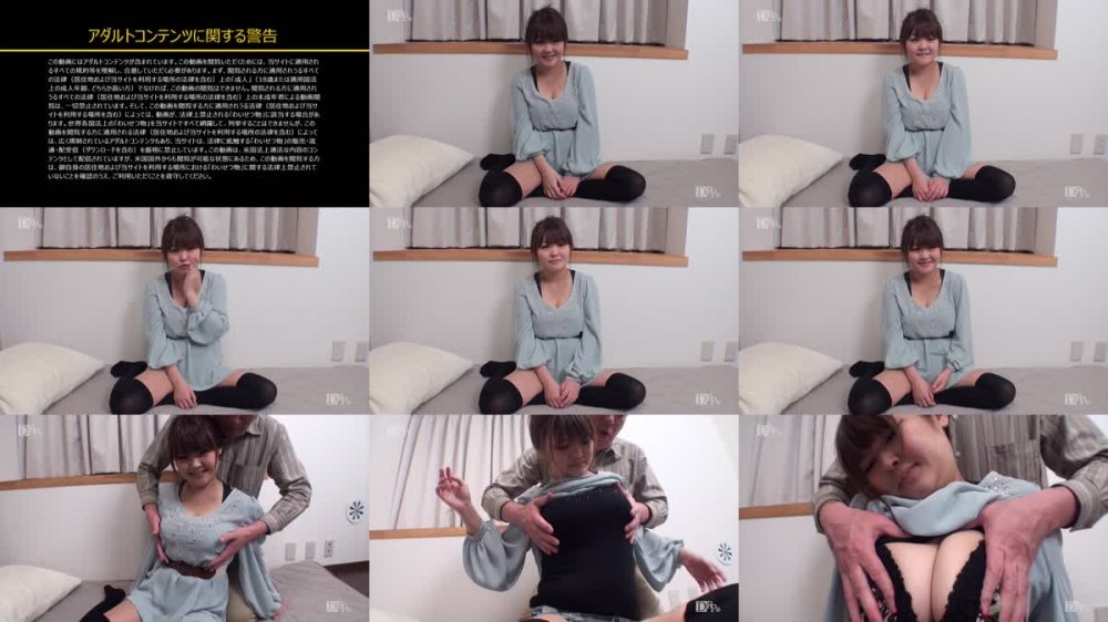 +++ 10musume 天然むすめ 100622_01 ダイエット効果抜群！ハードセックスでカロリー消費しちゃおう