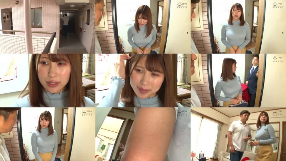 +++ [FHD] DRPT-029 私は隣人に強●乳首開発され巨乳を玩ばれ喜ぶ変態人妻になり下がりました…有岡みう