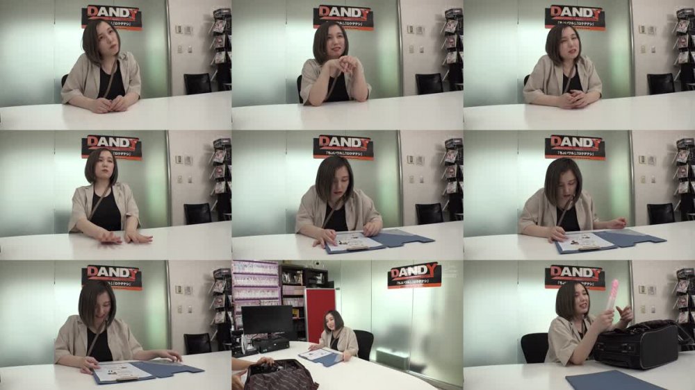 +++ [FHD] DANDY-831 即ヤリ専門！入室5秒で悩める絶倫M男君をビンビンにさせる派遣お姉さん 田中ねね 22歳