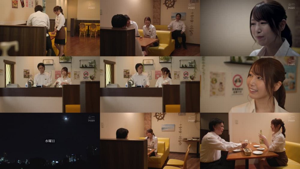 +++ [FHD] IPX-953 お気にバイト女子に彼氏ができたらしいので中年店長特権お祝いレ×プ 西宮ゆめ