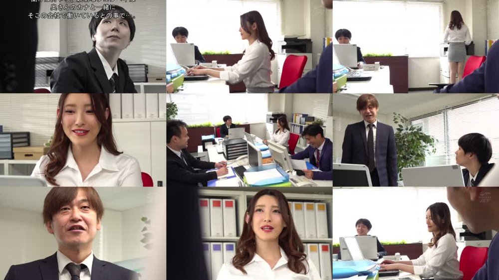 +++ [FHD] NGOD-184 JET映像7周年記念連続ドラマねとられ3部作 僕の嫁さんをねとられたからお宅の嫁をねとりかえす 【第2話】 森沢夫婦の場合 森沢かな