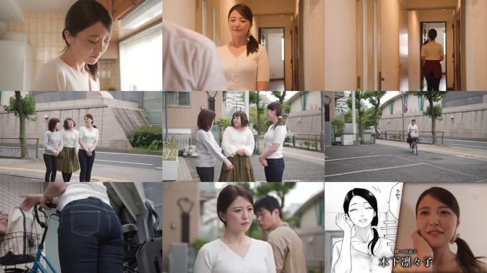 +++ [FHD] URE-085 平凡な人妻を襲う理不尽な「種付け中出し」の日々…！！人気同人を忠実実写化！！ 原作:関西オレンジ 孕ませゲーム 706号室 間々田道子を孕ませたら勝ち。 木下凛々子