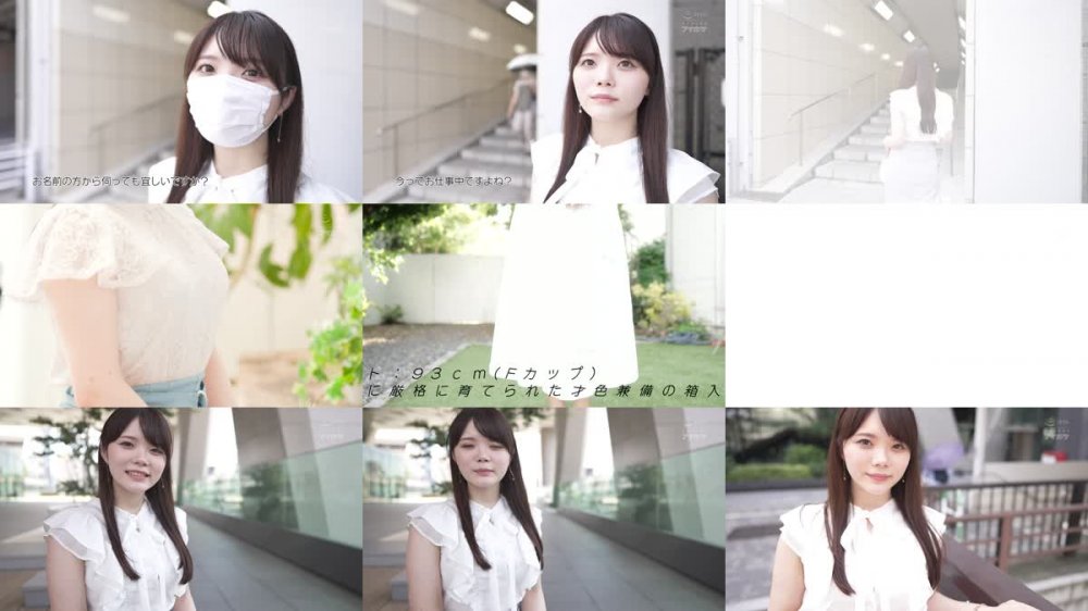 +++ [FHD] IPIT-033 美容も仕事もHもストイックな気品のある丸の内OL 僕らには手の届かない才色兼備AVDebut 美澄玲衣