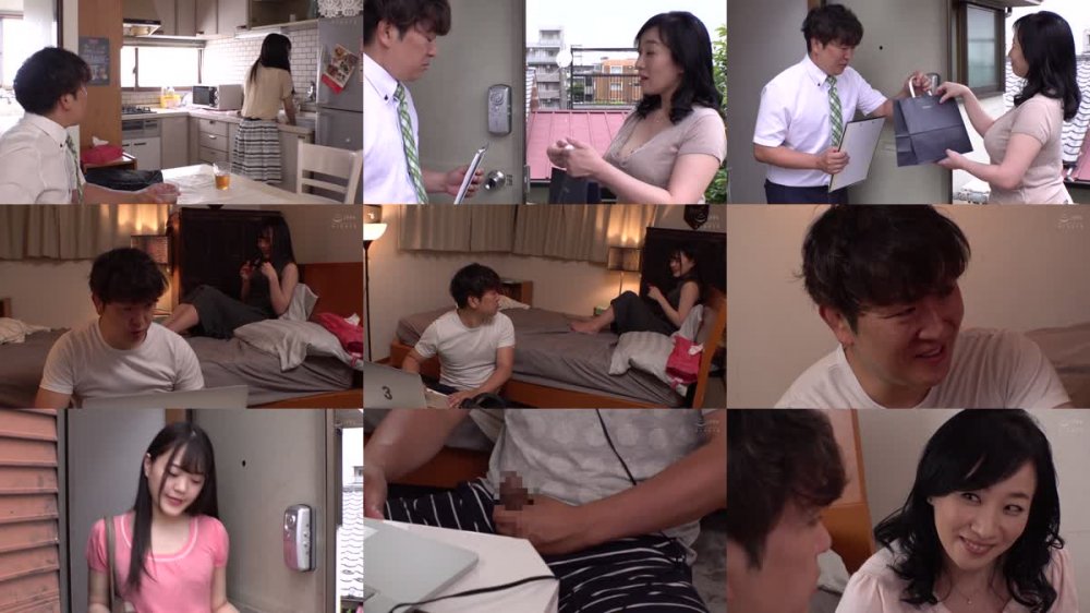 +++ [FHD] ALDN-076 この人妻に貪られる 美原すみれ