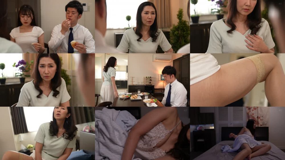 +++ [FHD] ALDN-075 義母さんだって孕みたい。 伊織涼子