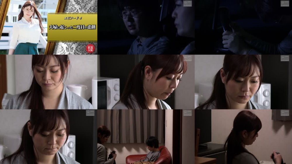 +++ [FHD] NSFS-130 熟女のエロい肉づき！ 葵百合香 ベスト