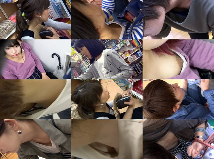 Downbluse_123
