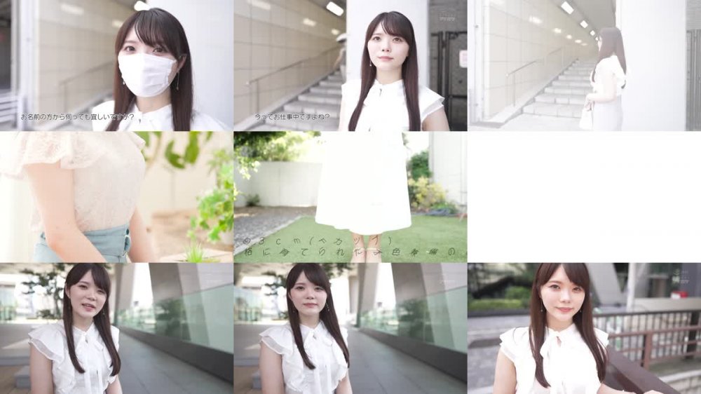 +++ IPIT-033 美容も仕事もHもストイックな気品のある丸の内OL 僕らには手の届かない才色兼備AVDebut 美澄玲衣