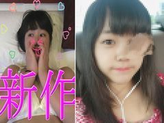 完全版. CSK裏あか自撮り30人前☆鮮度良き♪現役美少女Cちゃんのパパ活記録!