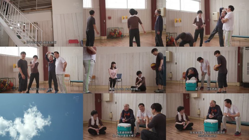 +++ [FHDC] JUQ-111 Jカップ専属第2弾！！人気NTR作品に登場！！ 町内キャンプNTR テントの中で何度も中出しされた妻の【閲覧注意】寝取られ映像 日下部加奈