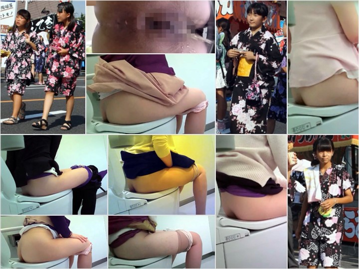 【Sランク】浴衣少女のオシッコ♥トイレ隠し撮り♥夏祭りスペシャル！ 【期間限定】part1