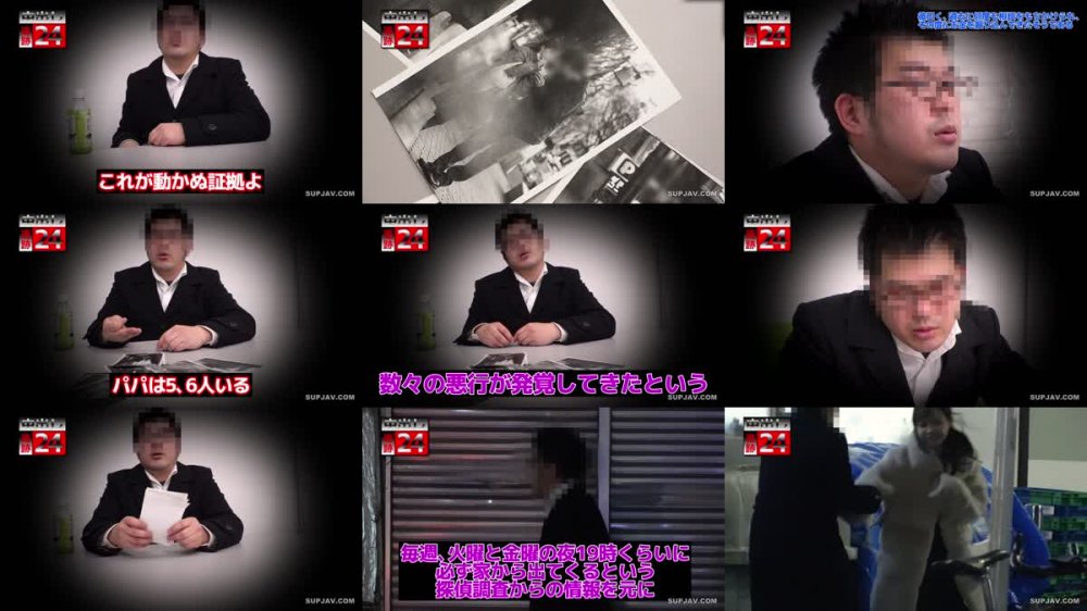 +++ [FHD] 326NKD-008 【中出し追跡24時】非モテ男性から金銭を巻き上げるイタダキ女子を中出し成敗！！性悪小悪魔が巨根に鬼イキ絶頂！！！【case:08/イタダキ女子】