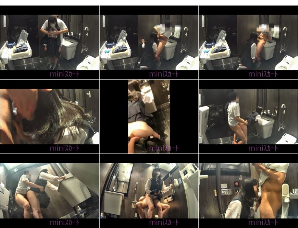 うぶでおぼこい制服の娘とトイレでレでトイレでこい制服の娘の娘とでおぼぼこい制服の娘とトイレ𞃵チ☆けしからんc娘のおっぱい堪能 ♬ etc4作品