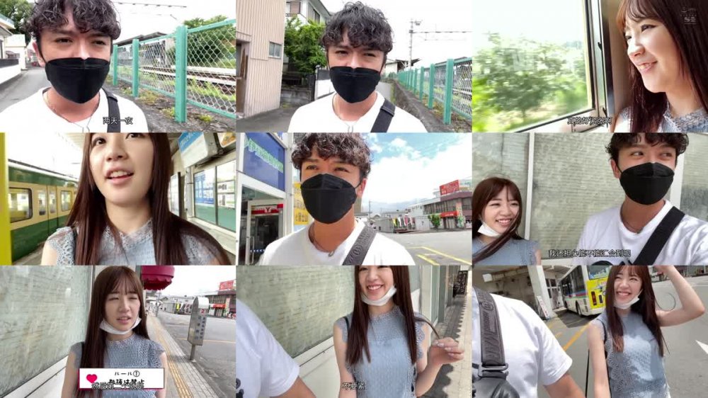 +++ [FHDC] SSIS-551 照れて、惚れて、イキ止まない。 デート指令で拘束されたり痴女ってみたり！一泊二日ヤリまくり温泉デート 東雲みれい