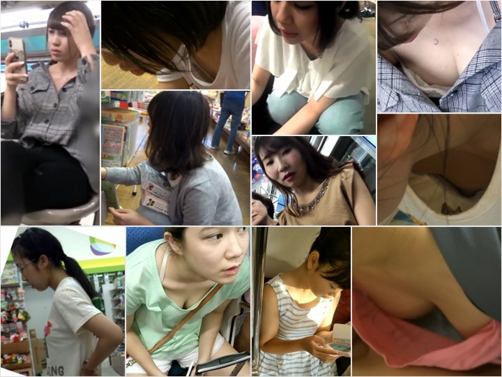 Downbluse_112