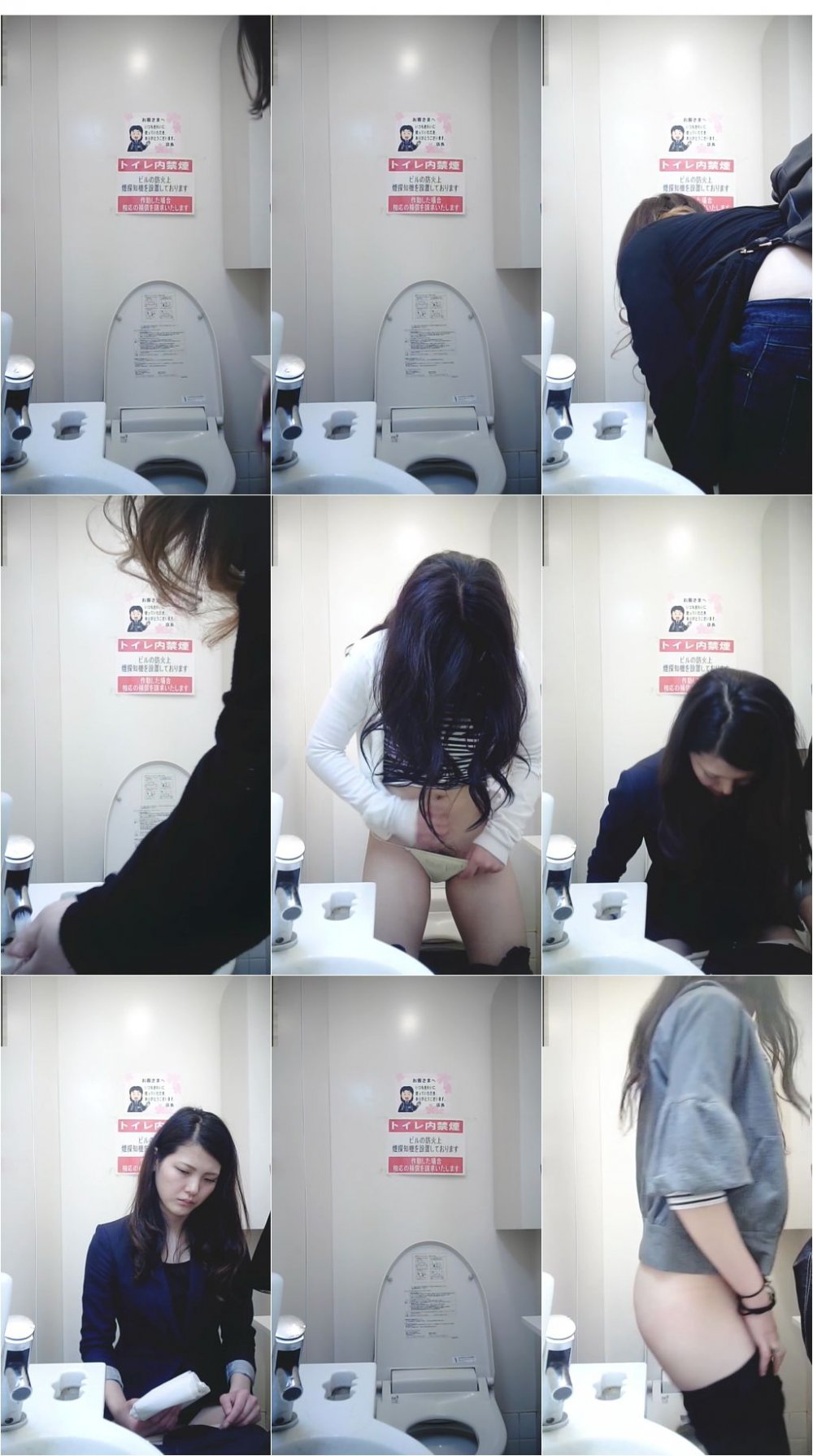 chaorenqiwcpeep 超モデル級美女のおまんこかおしっこが出てる所が丸見え♪美女！ 人妻！ 5名のやらしい排泄姿