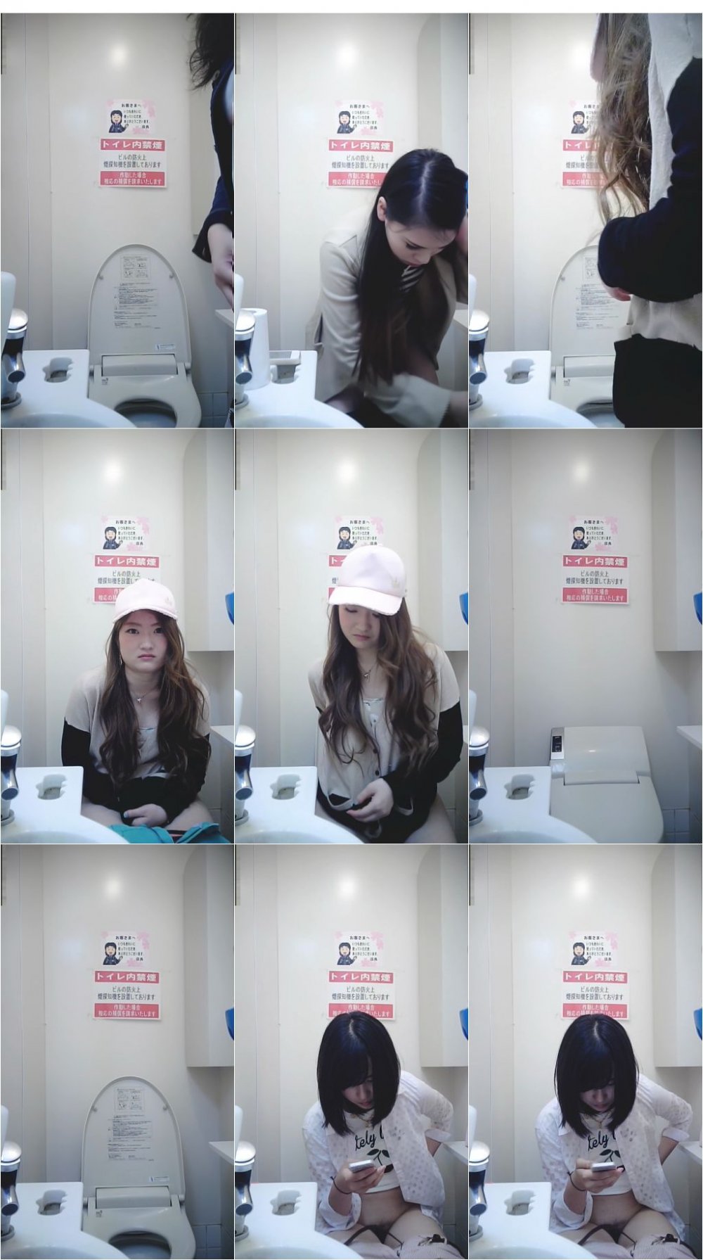 美人すぎワロタ3！！ トイレで無防備にパンツを下ろす美女！！